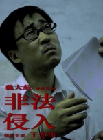蜜臀av在线免费观看