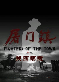 狠狠干狠狠干狠狠干